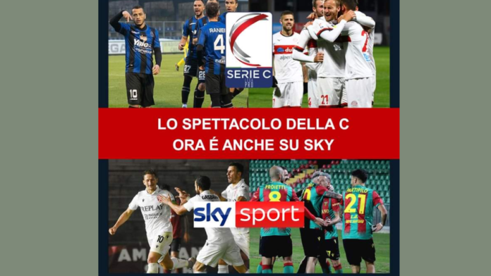 seriec-sky