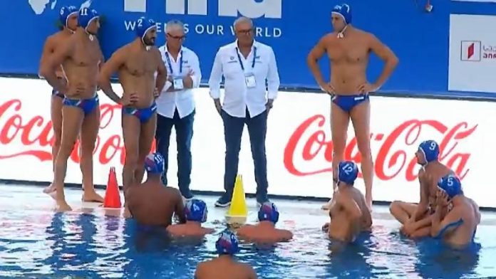 World League 2021