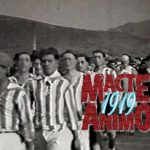 macte-animo-1919